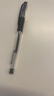晨光(M&G)文具Q7 拔帽中性筆0.5簽字碳素筆商務(wù)子彈頭學(xué)生刷題水筆辦公用品 賽美黑筆 30支/盒XGP30118 曬單實(shí)拍圖