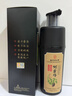 發(fā)爵士染發(fā)膏南京同仁堂植物天然不沾頭皮純一洗黑染發(fā)劑送長(zhǎng)輩自然黑 曬單實(shí)拍圖