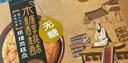 袋鼠媽媽孕婦眼霜電動(dòng)按摩補水保濕緊致淡細紋煥亮眼霜20g眼部精華護膚品 電動(dòng)煥亮眼霜20g+眼貼膜6片 曬單實(shí)拍圖