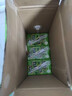 伊利優(yōu)酸乳原味250ml*24盒 牛奶飲品 新老包裝隨機發(fā)貨 中秋送禮盒裝 曬單實拍圖