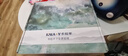卡拉羊云朵書包3.0小學(xué)生1-3-6年級(jí)6維減負(fù)防下墜超輕護(hù)脊男女兒童背包 曬單實(shí)拍圖