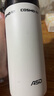 愛仕達（ASD）戶外運動便攜保溫杯家用辦公學生水杯長效保溫400ml RWS40B18WG-W 曬單實拍圖
