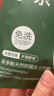 氧言（YOUNGYELL）女士內褲女士夏季薄款無痕莫代爾大碼10A抗菌女生中腰短褲禮盒裝 曬單實拍圖