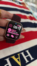 Apple Watch Series 9 蘋(píng)果二手智能手表 S9 精準定位追蹤 女性健康深度檢測 星光色 GPS+蜂窩網(wǎng)絡(luò ) 45mm 曬單實(shí)拍圖