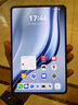 HUAWEI MatePad Mini 華為平板電腦 8.8英寸小平板 OLED屏 輕辦公 SIM卡版 可通話(huà) 12GB+256GB 曜石黑  曬單實(shí)拍圖