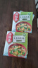 海福盛方便食品速食湯沖泡免煮懶人早餐FD凍干湯芙蓉鮮蔬湯8g*5袋 曬單實(shí)拍圖