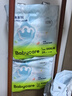 babycare Air pro拉拉褲成長(cháng)褲XXXL24（＞17kg) 嬰兒尿不濕夏日超薄透氣 曬單實(shí)拍圖