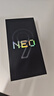 vivo iQOO Neo9 16GB+512GB 航海藍(lán)第二代驍龍8 自研電競(jìng)芯片Q1 IMX920 索尼大底主攝 手機(jī) 曬單實(shí)拍圖