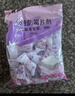 櫻之花防蛀防霉片劑800g樟腦丸衛(wèi)生球羊毛衣物柜除潮驅(qū)蟲蟑螂宿舍芳香味 曬單實拍圖