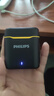 飛利浦（PHILIPS）【國家補貼】領(lǐng)夾麥克風(fēng)直播Vlog短視頻設備戶(hù)外短視頻直插式手機電腦無(wú)線(xiàn)收音麥 一拖一+充電倉 曬單實(shí)拍圖
