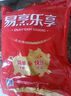 金鑼 豬舌2斤國(guó)產(chǎn)冷凍去舌根豬舌頭 豬肉生鮮 豬舌熟食原料 火鍋食材 曬單實(shí)拍圖