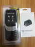 諾基亞【2024現貨開(kāi)售】Nokia 3210 4G全網(wǎng)通2.4英寸 直板按鍵機 超長(cháng)待機 老人老年學(xué)生備用機 官方正品 黑色 官方標配 曬單實(shí)拍圖
