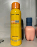 Mistine蜜絲婷防曬霜小黃帽40ml防水防汗紫外線高倍學生軍訓SPF50+教師節(jié) 曬單實拍圖