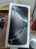 Apple/蘋果 iPhone 16 Pro Max 256GB 白色鈦金屬 雙卡雙待手機【送聯(lián)通話費券】 曬單實拍圖