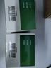 999三九感冒靈顆粒10g*9袋感冒藥解熱鎮痛用于感冒引起的頭痛發(fā)熱鼻塞流涕咽痛,緩解感冒癥狀 曬單實(shí)拍圖