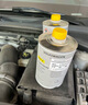 奧迪（AUDI）原廠(chǎng)剎車(chē)油 制動(dòng)液A1 A2 A3 A4L A5 A6L A7 A8L Q3 Q5L Q7 Q8 原裝 剎車(chē)油（高端）DOT4 2L 曬單實(shí)拍圖