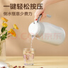 炊大皇 保溫壺 2.2L304不銹鋼內(nèi)膽熱水瓶家用保溫瓶暖水壺【優(yōu)雅白】 曬單實(shí)拍圖