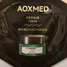 璦科縵多層修護舒顏面霜2G 曬單實(shí)拍圖