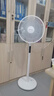 艾美特（AIRMATE）七葉家用遙控電風(fēng)扇7檔大風(fēng)量空氣循環(huán)搖頭臺(tái)式落地扇節(jié)能柔風(fēng)小風(fēng)扇預(yù)約定時(shí)落地式電扇 CS35-R20 曬單實(shí)拍圖