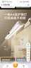 京東京造創(chuàng  )想家2.0加長(cháng)雙光源兒童學(xué)習桌書(shū)桌椅套裝升降學(xué)生寫(xiě)字桌1.2m棕 曬單實(shí)拍圖