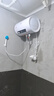 新飛家用電熱水器【免費上門(mén)安裝】出水斷電一級能效出租房洗澡40升/50/60/80/100圓桶2200w速熱節能 40升高配+三重防電+上門(mén)安裝 曬單實(shí)拍圖