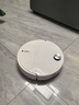 石頭（roborock）【七夕情人節(jié)禮物】掃地機器人 P20 Ultra Plus 掃拖洗烘一體機 自動集塵擦地拖地洗地 A2250RR  曬單實拍圖