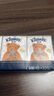 舒潔（Kleenex）手帕紙小熊印花紙巾9張/包 小包紙巾 濕水不易破 小熊印花 3層 9片*10包 曬單實(shí)拍圖