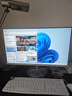 飛利浦（PHILIPS）國家補貼20% 27英寸臺式一體機電腦( 酷睿12代i5-12450H 16G 512G 旋轉升降底座 )S9白 曬單實拍圖