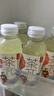 農(nóng)夫山泉 茶π（茶派）茶飲料 西柚茉莉花茶500ml*15瓶 整箱裝（新版） 曬單實(shí)拍圖