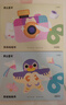 美樂童年剪紙兒童剪刀手工diy彩色折紙貼紙涂色幼兒園小學(xué)生3-6歲益智文具2歲寶寶早教進(jìn)階剪紙周周練高階 曬單實(shí)拍圖