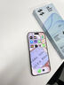 閃魔適用iPhone16ProMax鋼化膜 蘋(píng)果16promax手機膜高清全屏大視窗聽(tīng)筒防塵抗指紋防摔超薄無(wú)塵倉2片裝 曬單實(shí)拍圖