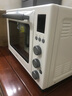 美的（Midea）【國(guó)家補(bǔ)貼】家用多功能風(fēng)爐電烤箱40L大容量/四面搪瓷/熱風(fēng)循環(huán)/空氣炸鍋烤箱一體機(jī)PT4012W二代 曬單實(shí)拍圖