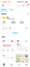 頌拓（SUUNTO）RACE 2戶外訓(xùn)練旗艦腕表 越野鐵三心率血氧運(yùn)動智能手表 礫石灰 曬單實(shí)拍圖