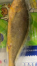 GUO LIAN國聯(lián)三去黃花魚(yú)2條共凈重2斤國產(chǎn)寧德東海大黃魚(yú)中秋聚餐海鮮食材 曬單實(shí)拍圖