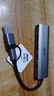 宏碁（acer）USB3.0轉(zhuǎn)千兆網(wǎng)口擴(kuò)展塢分線器HUB集線器 筆記本電腦網(wǎng)線轉(zhuǎn)接頭RJ45轉(zhuǎn)換器臺式機(jī)拓展塢 曬單實拍圖