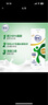舒化零乳糖牛奶整箱 低脂型220ml*24盒 0乳糖營養(yǎng)舒化 禮盒裝 5月產(chǎn) 曬單實(shí)拍圖