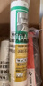 瓦克（WACKER）DA防霉玻璃膠廚衛(wèi)專用密封膠防水美容膠中性馬桶封邊硅膠白色1支  曬單實(shí)拍圖