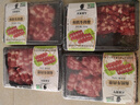 天萊香牛 原切肥牛肉卷 300g*4盒  涮火鍋食材 OFDC有機(jī)認(rèn)證 清真 國產(chǎn) 【量販裝】有機(jī)牛肉卷1200g 曬單實拍圖