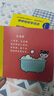 寶寶學(xué)說(shuō)話(huà)繪本1-2-3歲幼兒語(yǔ)言表達啟蒙3-4-5-6歲幼兒圖書(shū)早教推薦書(shū)兒童讀物認知書(shū)籍益智學(xué)習圖畫(huà)玩具書(shū)全45冊 【共15冊】寶寶學(xué)說(shuō)話(huà) 曬單實(shí)拍圖
