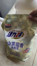 活力28山茶花洗衣液11.2斤（3.6kg*1瓶+2kg*1袋） 去污易漂護衣持久留香 曬單實拍圖