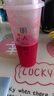 SHUANG YU 一次性奶茶杯700ml*50套帶蓋網(wǎng)紅塑料杯子磨砂冷熱果汁飲料杯 曬單實(shí)拍圖