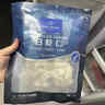 1號會(huì )員店（One's Member）白蝦仁0保水劑31-40只/磅無(wú)冰去蝦線(xiàn)凈重200g（14-18只) 食材  曬單實(shí)拍圖
