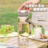 西多米水杯男士運動(dòng)水杯學(xué)生大容量茶水分離杯夏季便攜飲用水杯外出攜帶 曬單實(shí)拍圖