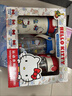 山姆商店HelloKitty保溫杯冷水杯套裝兒童kitty運動水杯水壺3件套 紅色冷飲2個+保溫杯 1只 山姆采購發(fā)貨(正品保證) 曬單實拍圖