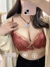 浪莎（LangSha）紅色內(nèi)衣女套裝新娘蕾絲性感聚攏本命年結(jié)婚送禮文胸禮盒套裝 【套裝款】萬事如意 M 建議34/75AB 曬單實(shí)拍圖