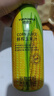悅動(dòng)力 鮮榨玉米汁飲料300g*24瓶飽腹果蔬汁谷物米糊營(yíng)養早餐中秋送禮盒 曬單實(shí)拍圖