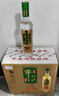 牛欄山  珍品陳釀20 土豪金綠標 濃香型白酒 52度375ml*8瓶 整箱裝 曬單實(shí)拍圖