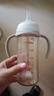 貝親（Pigeon）自然離乳 PPSU重力球吸管雙把手奶瓶 330mL 12月+ AA253 曬單實(shí)拍圖