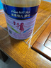 美素佳兒源悅兒童配方奶粉（調(diào)制乳粉）4段罐裝800g 致力于眼腦發(fā)育 【軟蛋白好消化】源悅4段800g*6 曬單實拍圖