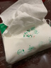 早安你好系列原木紙巾家用抽紙餐巾紙衛生紙200張加厚面巾紙 【200張實(shí)惠裝】超值14包 曬單實(shí)拍圖